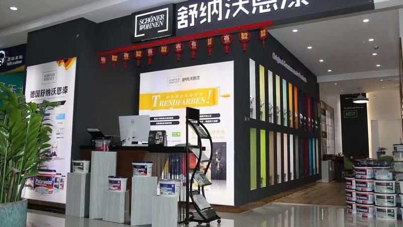 卫生间防水，施工队怎么选？关键点在这里**